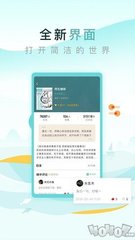 乐鱼全站app官方下载